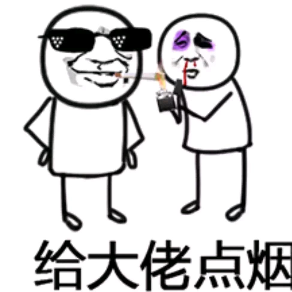 小月亮