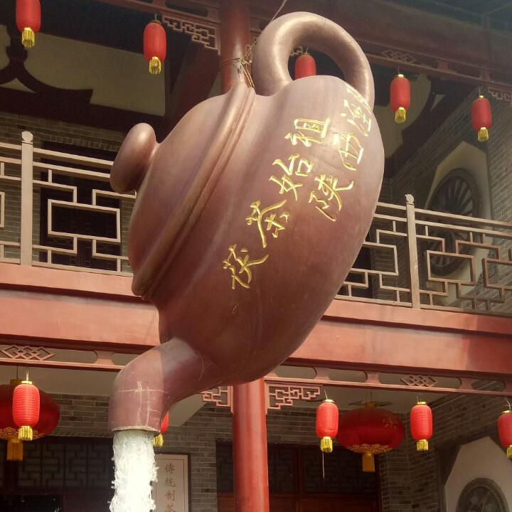 无名小卒用户7188389342926