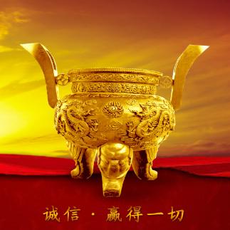 伟轩无烟烧烤设备