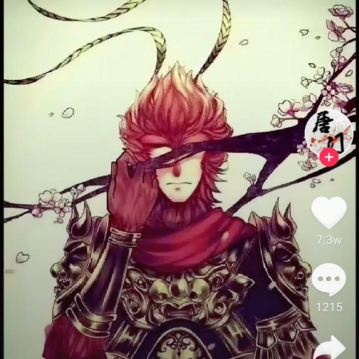 永不承诺