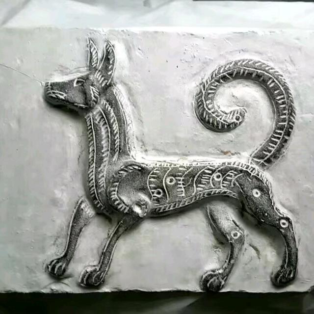 拓片张、市级非遗、汉画陶缘