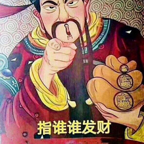🌈香皂