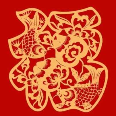 半浮生