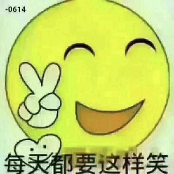 开心幸福《橱窗有优品》