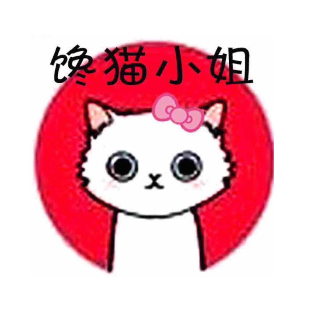 康利来烘焙（香港街店）