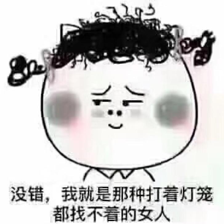 黄小涵