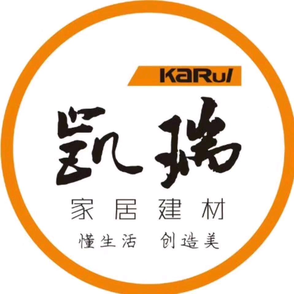 凯瑞家居建材WXY