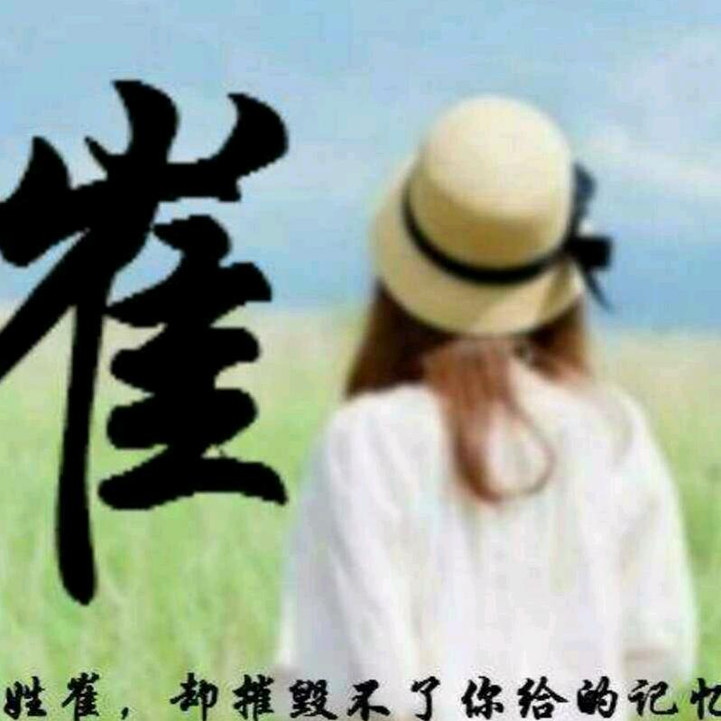 夕阳