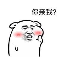 嘿嘿嘿嘿