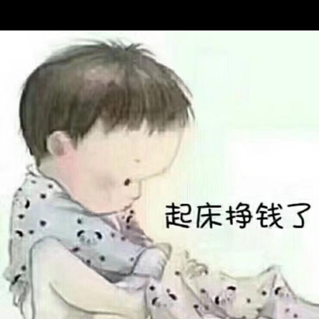 ✨丫头💋