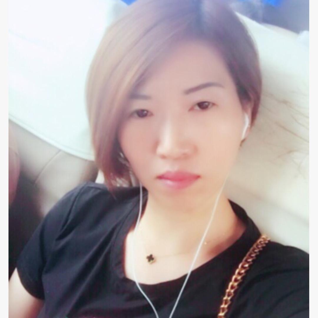 崔
