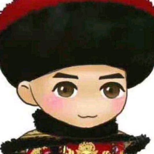 国王