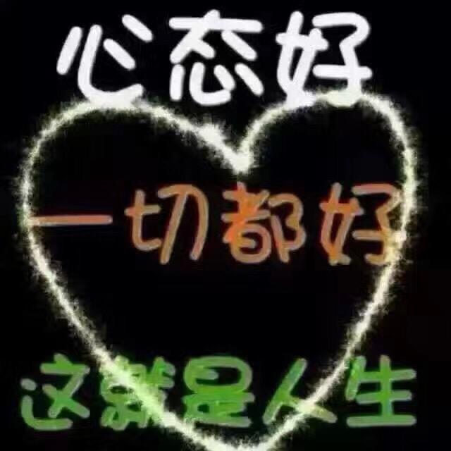芳草