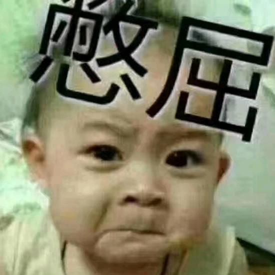 抖的腿肚子疼：审车