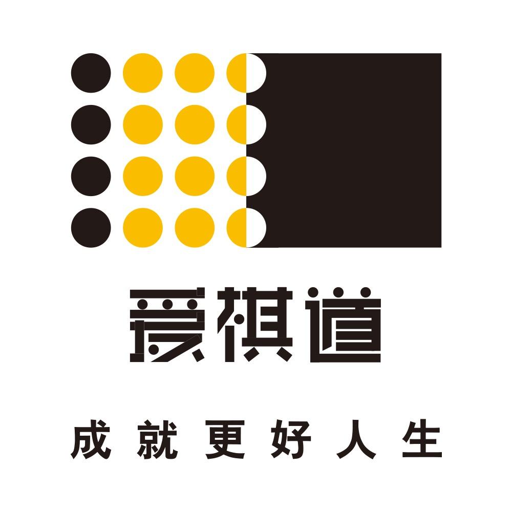 爱棋道围棋