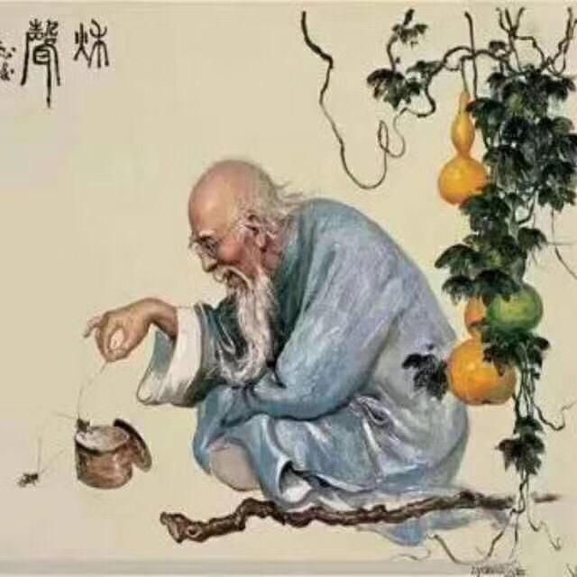 少翁