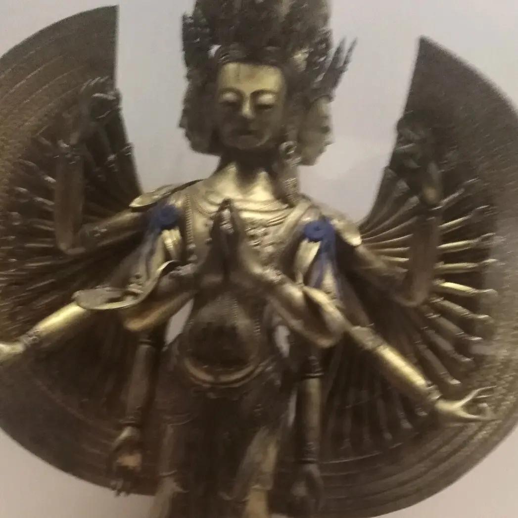 平凡