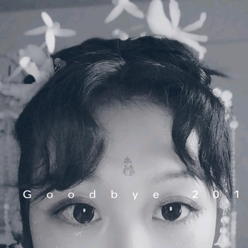 白滚滚和团子
