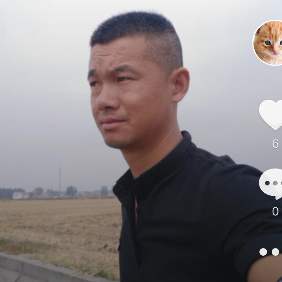 付总