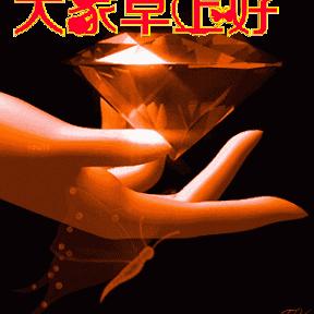 社会不惯人