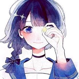 覃