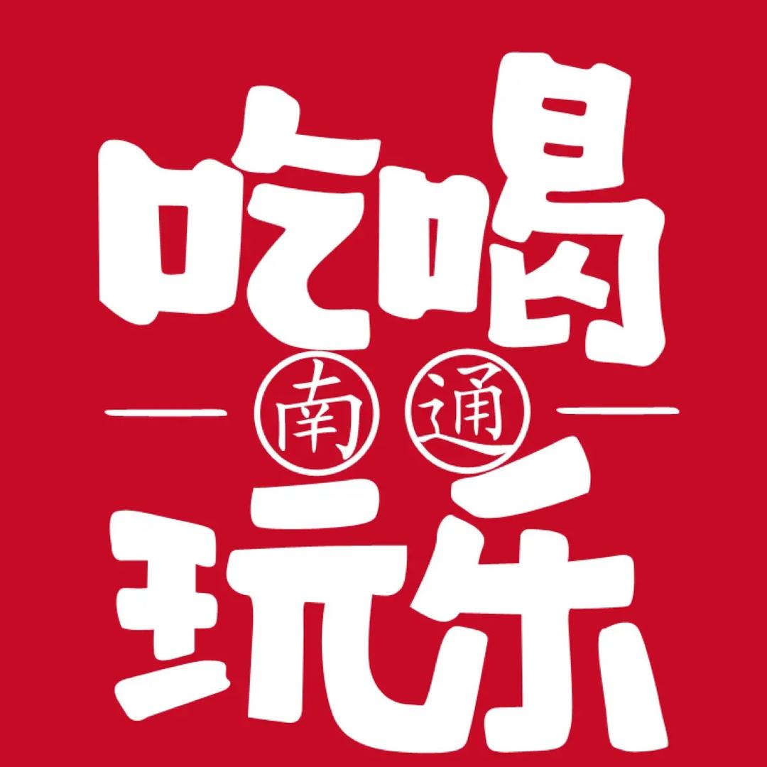 吃喝玩乐小吃妹@抖音