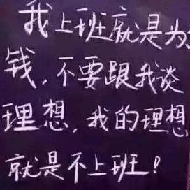 陆丰碣石首家烤全兔