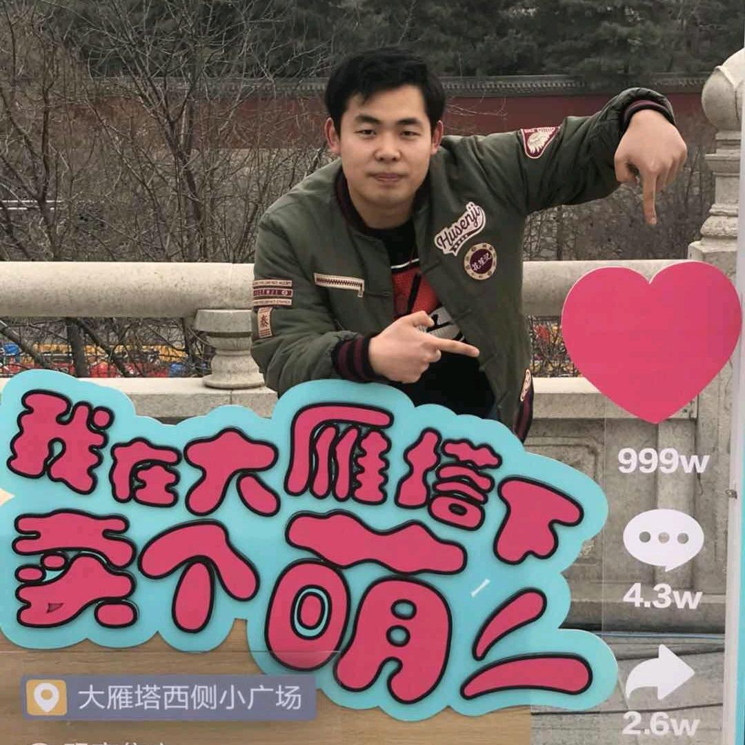 暖羊自驾（坦克300旅行版）