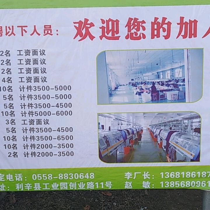 人之常情