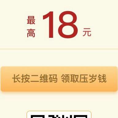 用户7333198819362