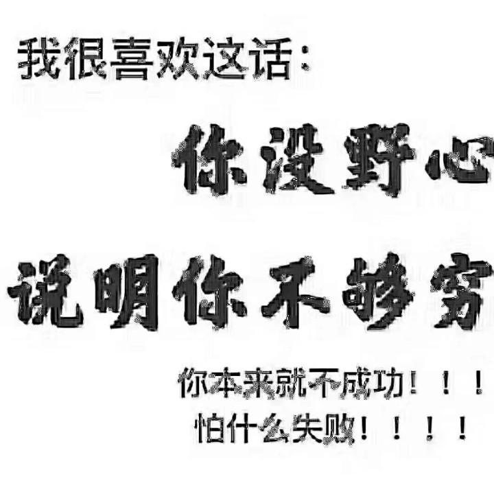 买房卖房，包车找玉姐