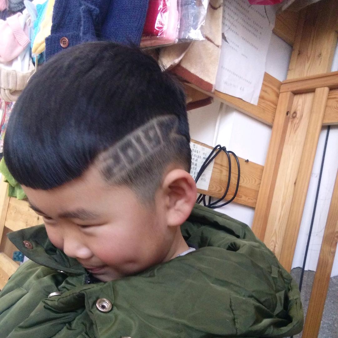 鹏鹏