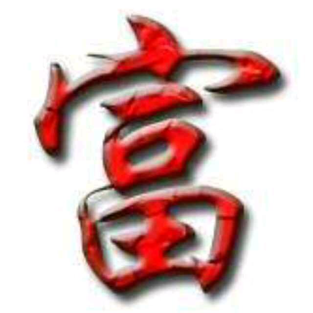 黑胖