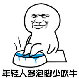 光影电子数码