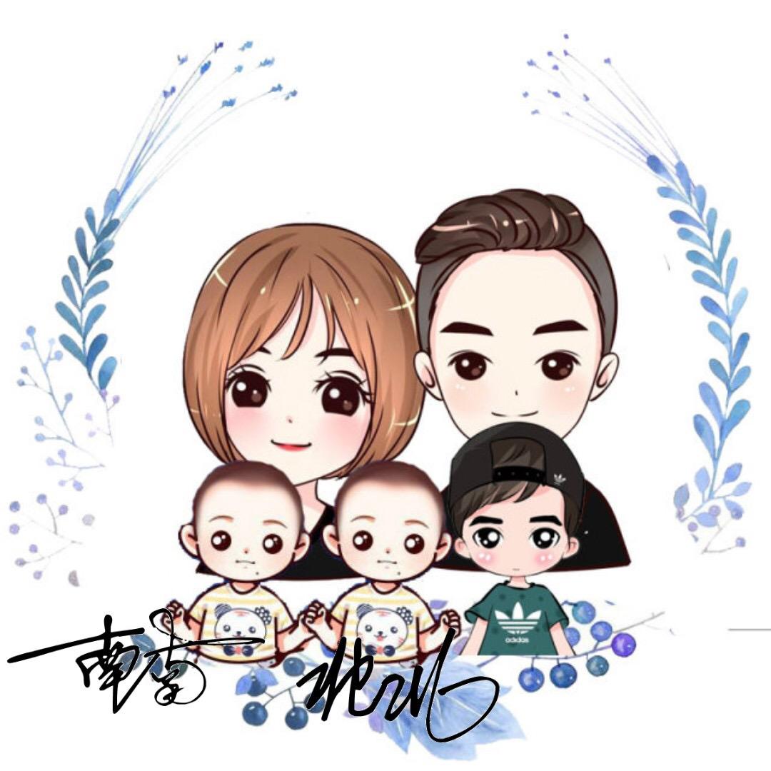 南北妈妈🔅家有双胞胎