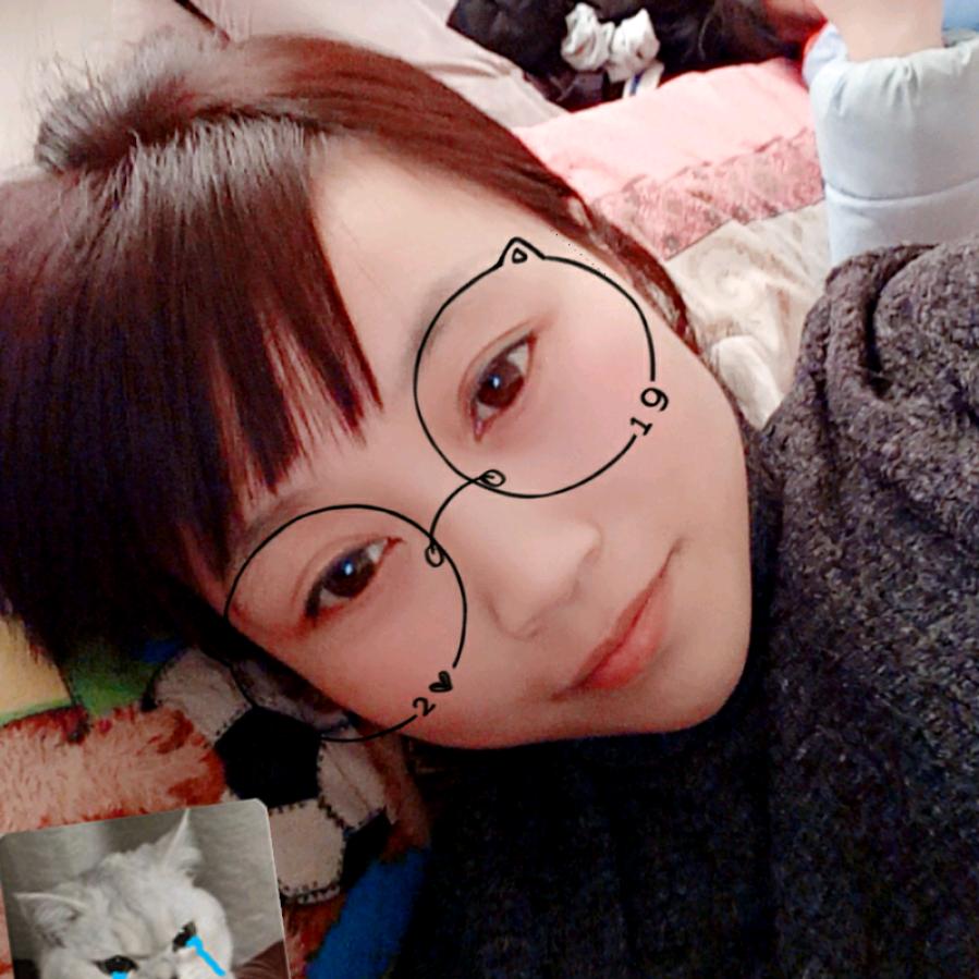 蒋三妹