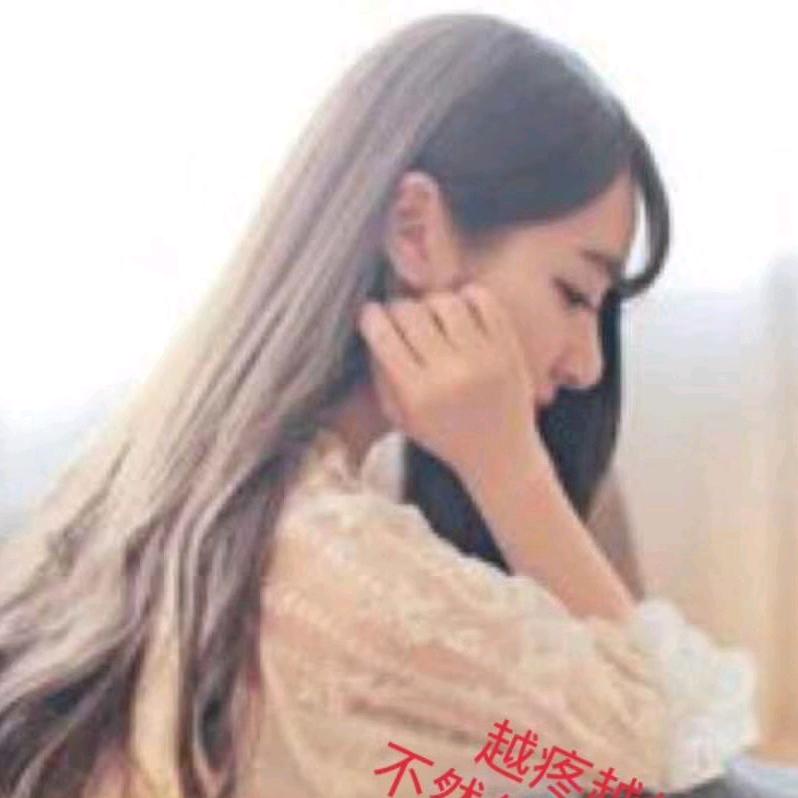 an姑凉