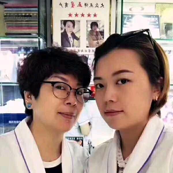 北京阿琴