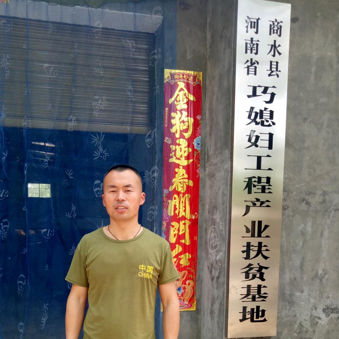 渔佳兴有限公司
