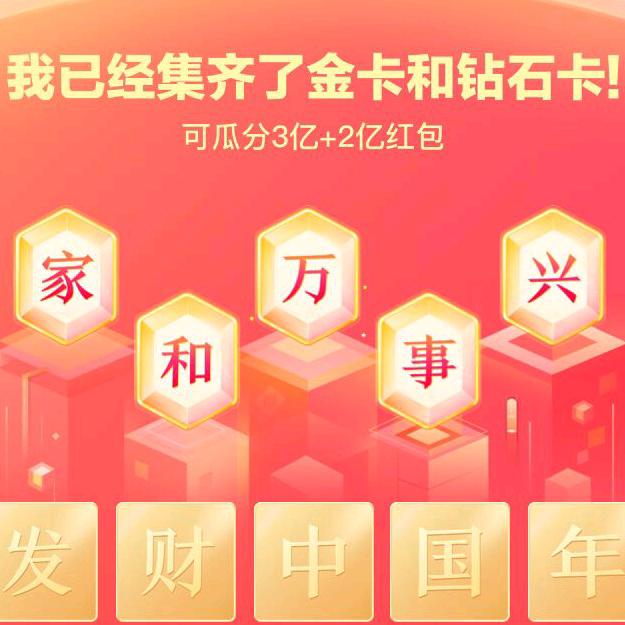 我的网名叫小娜娜
