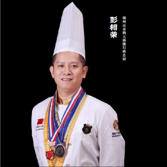 沁乐享私房菜
