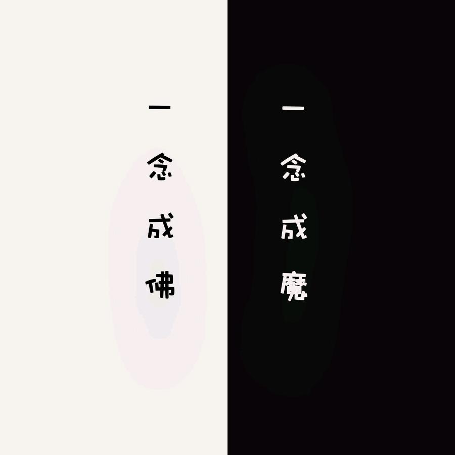 五郡主