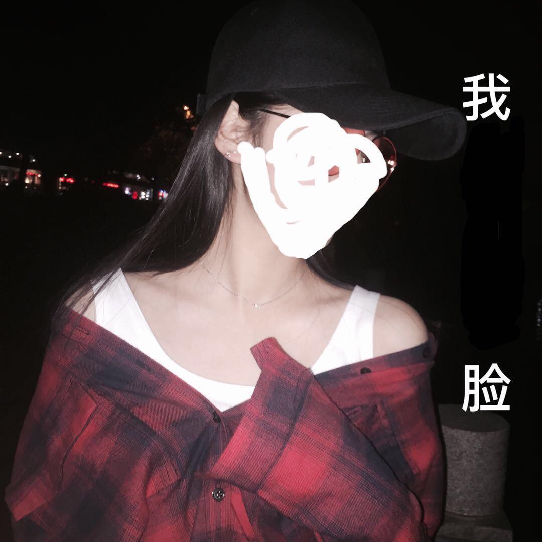 tinyWEI