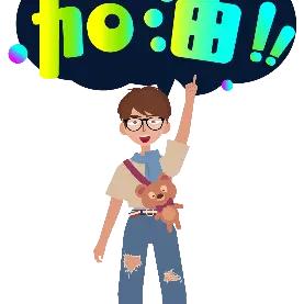 厚德载物–及时雨林志