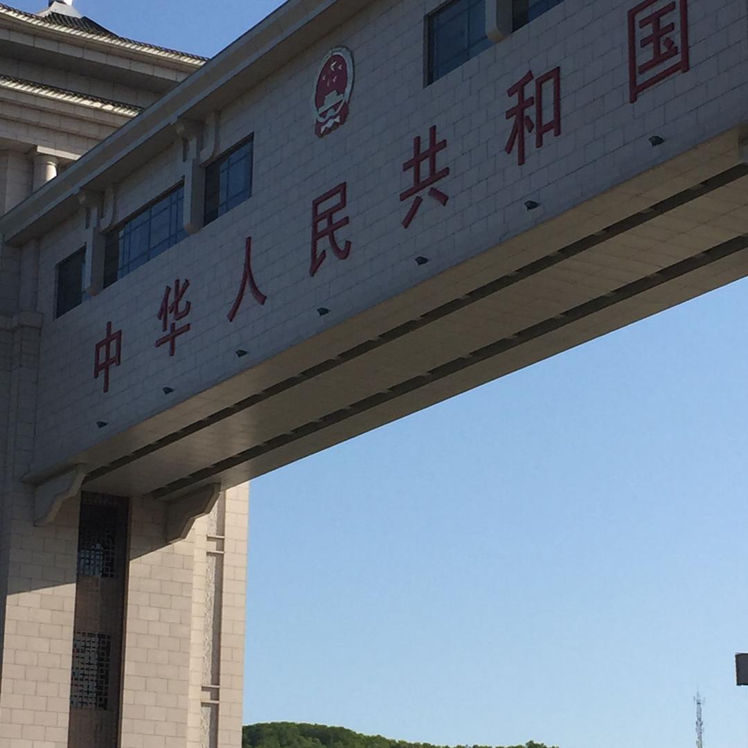 梦想