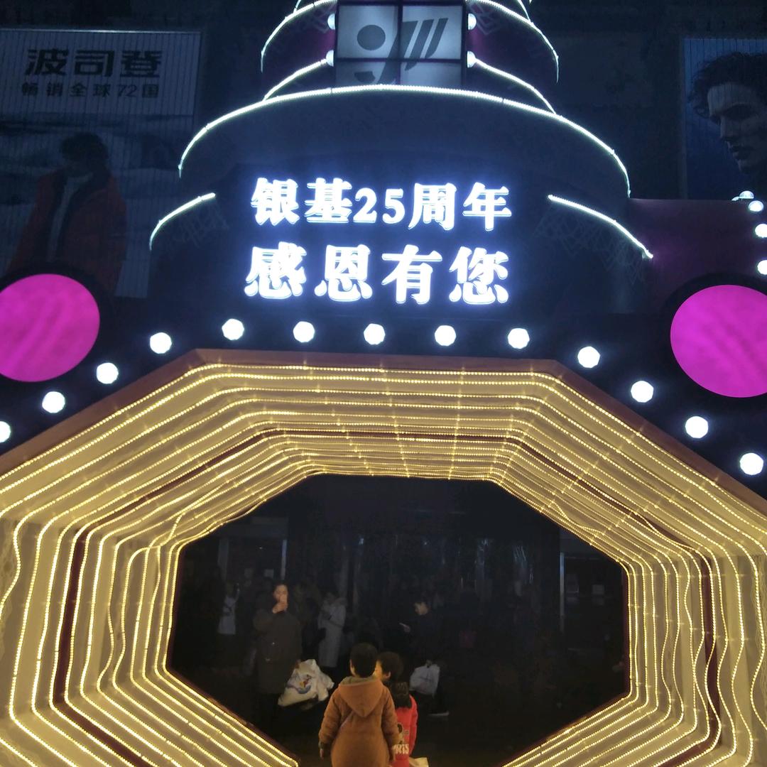 蝈蝈影视！
