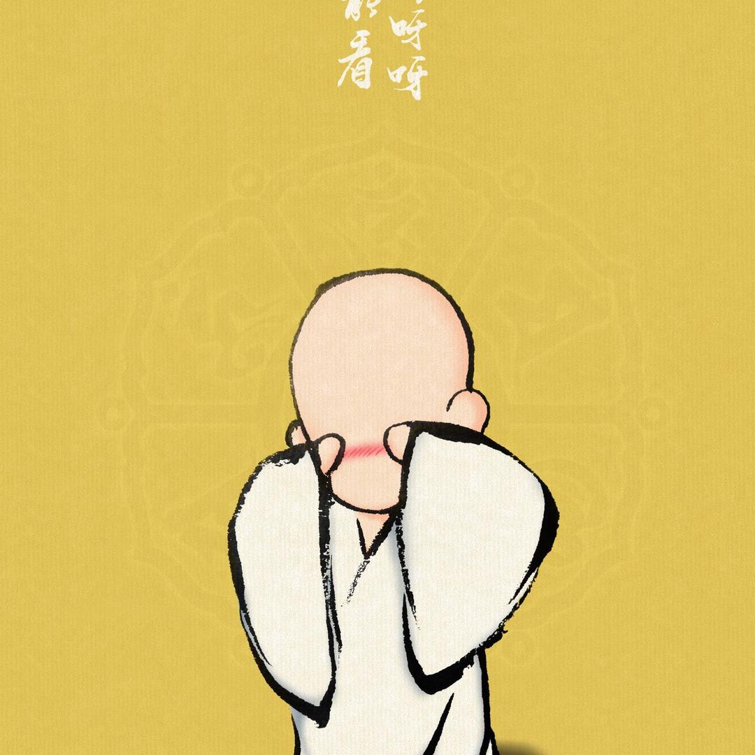 @七柒