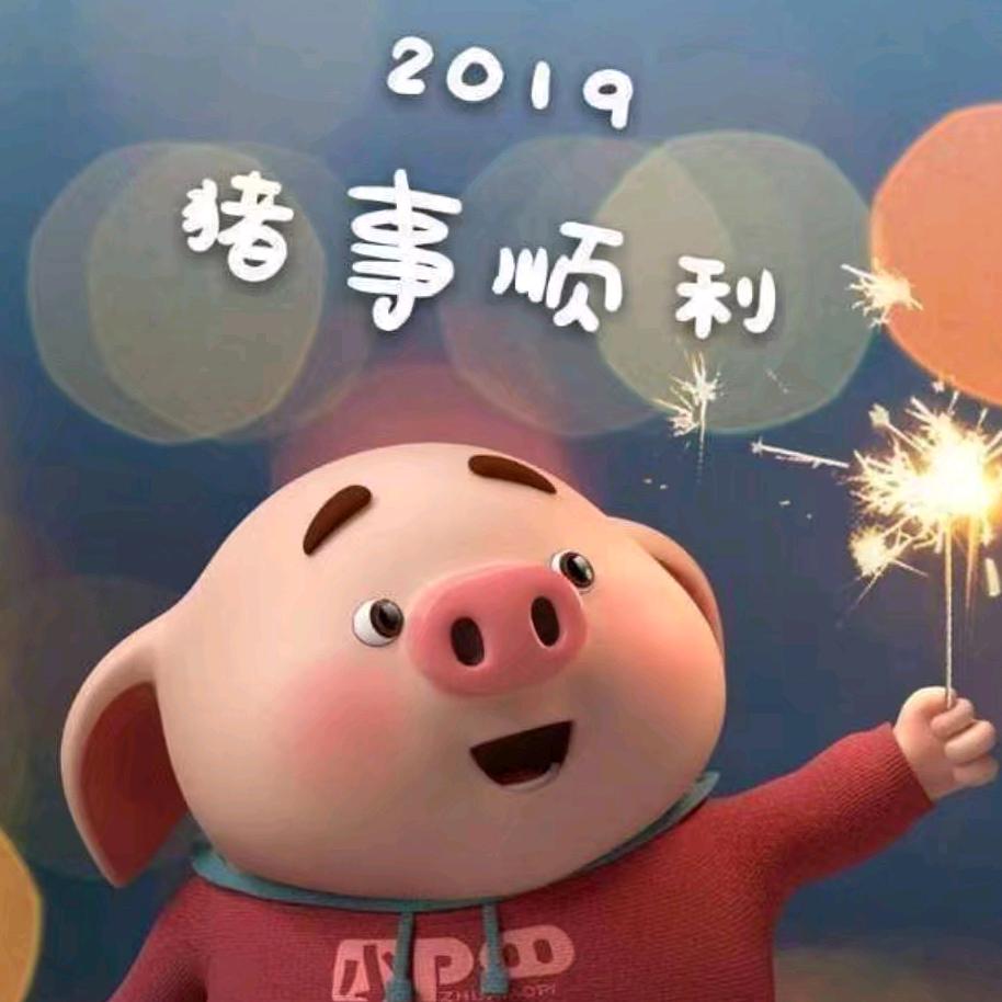 @桃桃杨乐多@