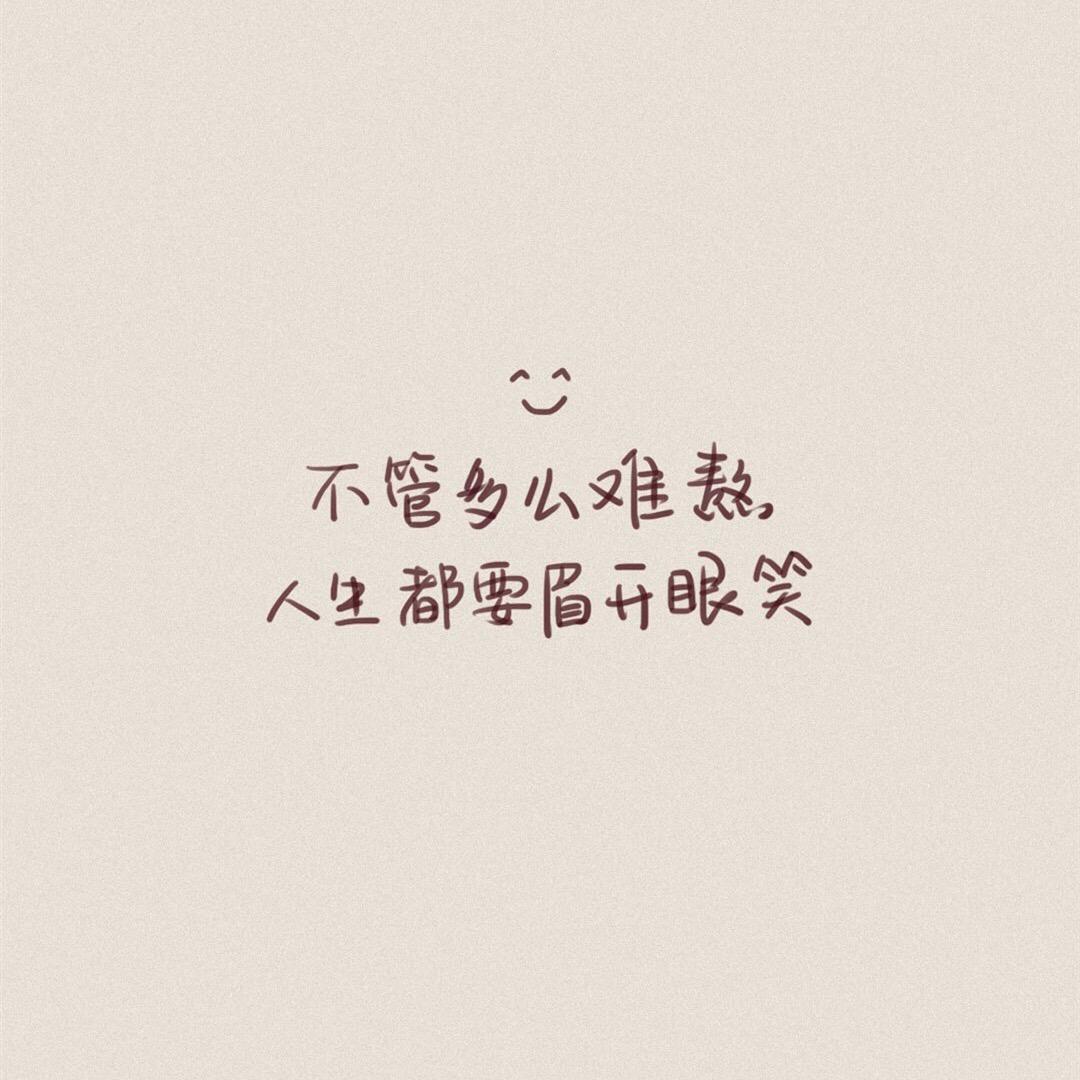 A老街