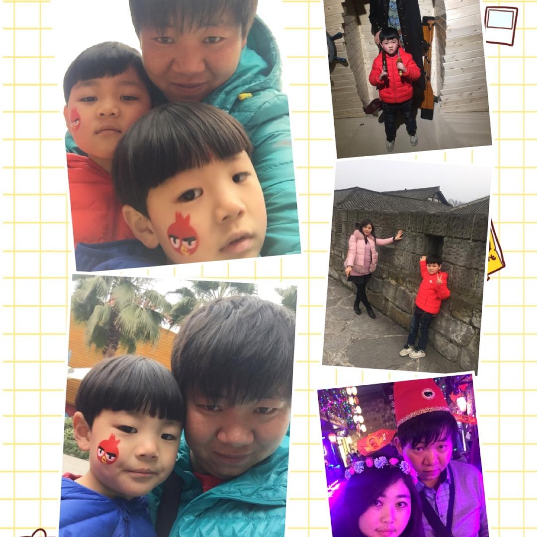 子宸✬ ✭ ✮ ✡